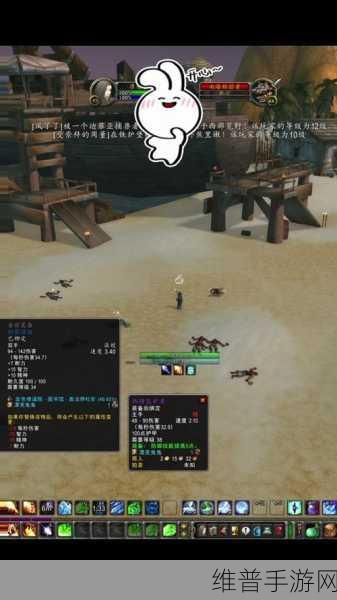 魔兽世界金麟卖店鱼：1. 《魔兽世界金麟卖店：神秘鱼类的探险之旅