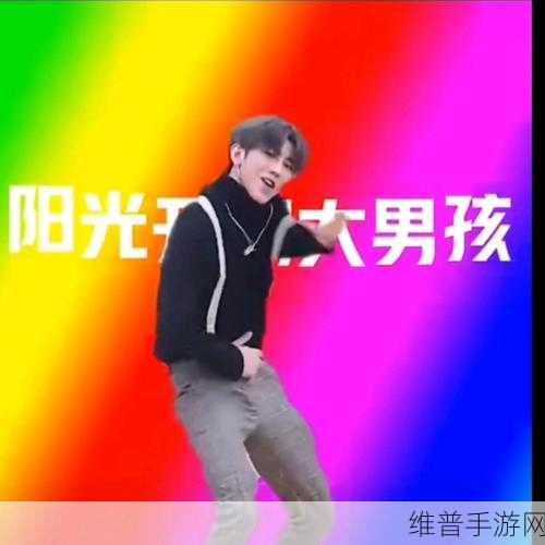 大坤坤碰桃子：1. 大坤坤与桃子的奇妙冒险：探索友情的真谛
