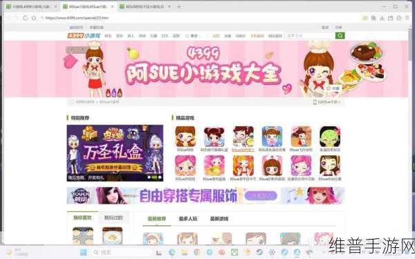 午夜4399：1. 午夜4399：探索夜晚游戏的无尽乐趣