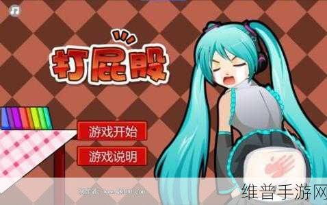 午夜4399：1. 午夜4399：探索夜晚游戏的无尽乐趣