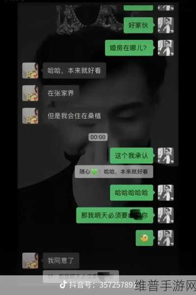 51网红爆料吃瓜：1. 网红爆料：揭秘幕后真相，吃瓜群众不再无知！