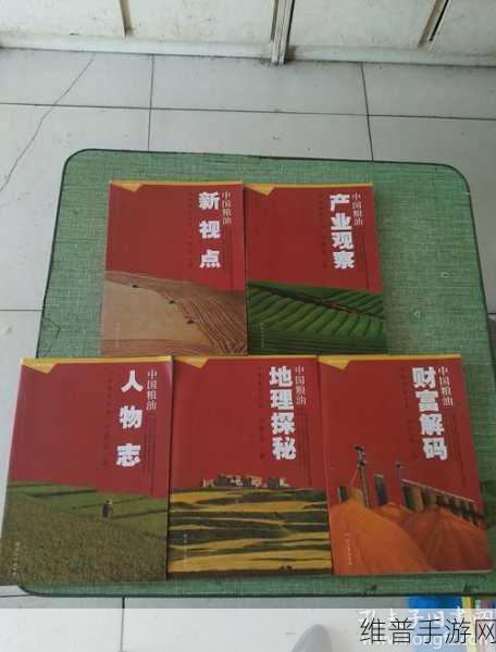 99精产国品一二三产品分享:1. 99精产国品:探秘一二三产品的独特魅力