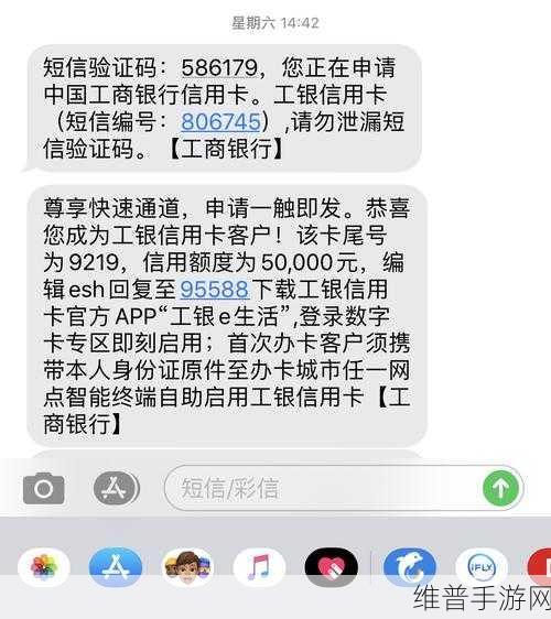 一卡二卡三卡男女在线:1. 一卡二卡三卡情,爱在数字间流转