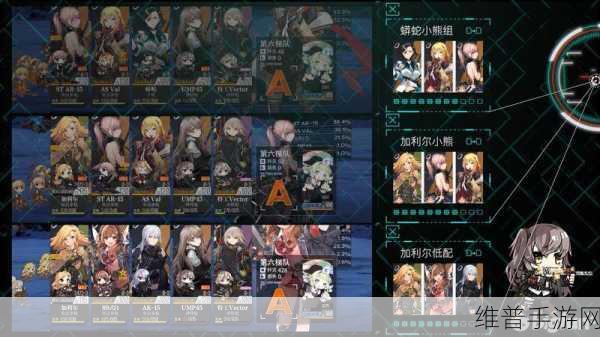 少女前线,VAL 改造全方位解析