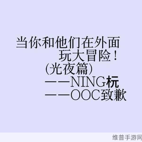 三个人玩黑白配有几种可能：1. 三人黑白棋局：谁能成为最终赢家？