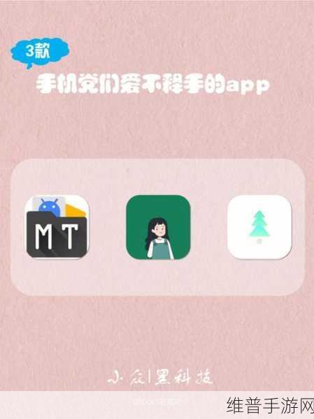 搞机time恶心十分钟：1. 体验极致恶心：搞机时间十分钟的挑战