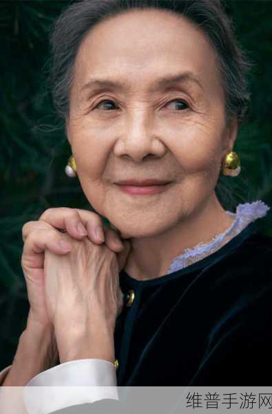 Chines老女人matuy：1. 传统与现代：探寻中国老女人的生活智慧