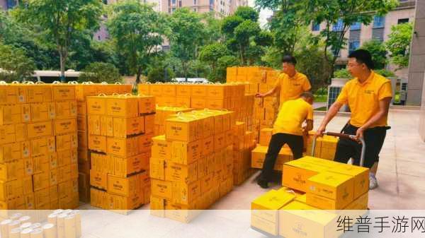 96精产国品一二三区：1. 精致生活：96精产国品引领品质消费