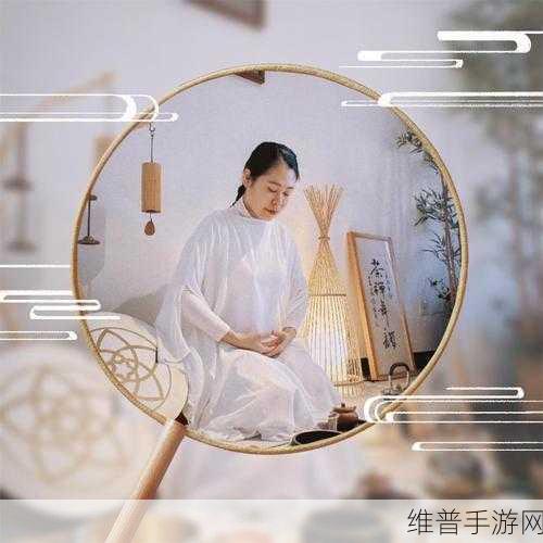 国风按摩佳芯：1. 体验国风按摩：身心灵的完美融合