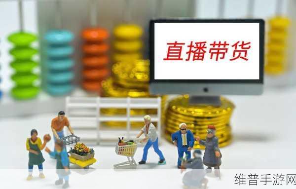 成品短视频app源码的价格维特:1. "深入解析成品短视频App源码的市场定价策略
