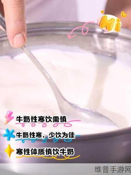 小洞饿了想吃大香肠喝热牛奶：1. 小洞的美味冒险：大香肠与热牛奶
