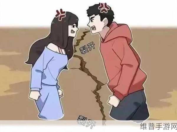 羞羞禁天慢画：1.禁忌与欲望：探寻羞羞禁天的深层含义