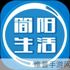 fulao2国内载点1安卓版的特点:1. “Fulao2国内载点1安卓版:畅享高速网络新体验”