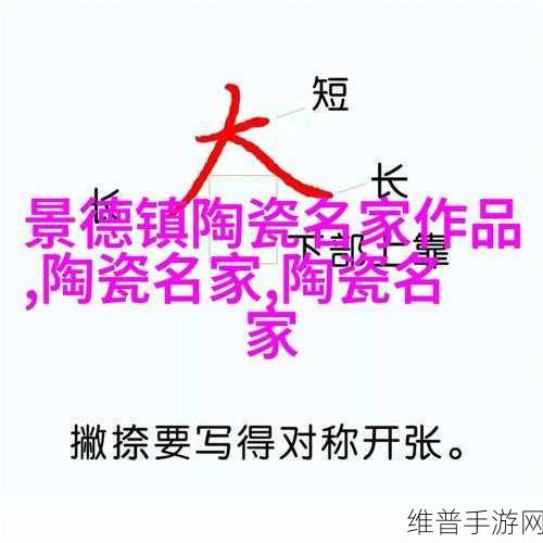 向日葵app站长统计app进入：当然可以，以下是一些基于向日葵app站长统计的扩展标题示例：