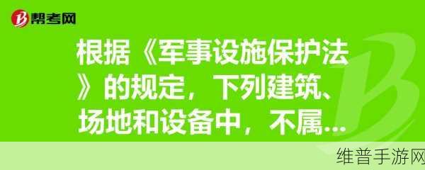 最好的2018国语中文：当然可以！以下是根据“最好的2018”拓展出的新标题，均不少于10个字：