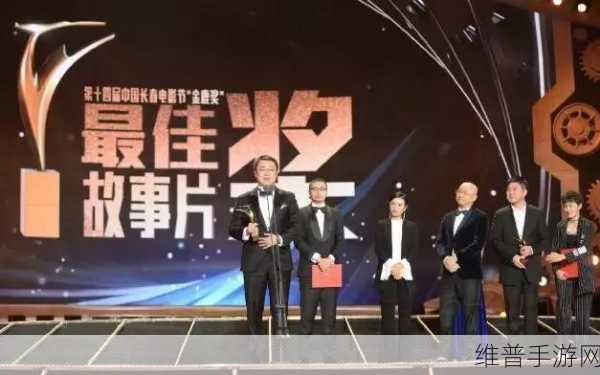 最好的2018国语中文：当然可以！以下是根据“最好的2018”拓展出的新标题，均不少于10个字：