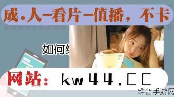 らだ天堂√在线中文WWW：当然可以！以下是一些基于“らだ天堂√在线中文WWW”的扩展标题建议：