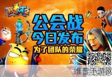 我叫 MT 精良征服者套装爆率大揭秘