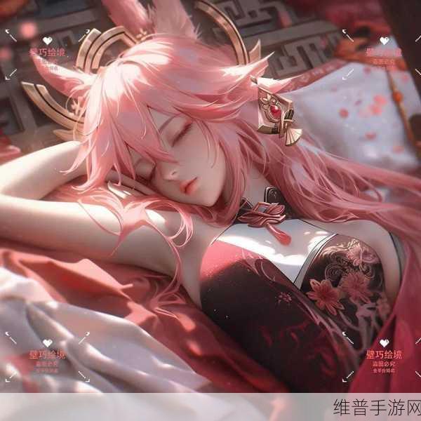 八重神子被丘丘人抓去繁殖后：八重神子被丘丘人抓去后的奇幻冒险与新生
