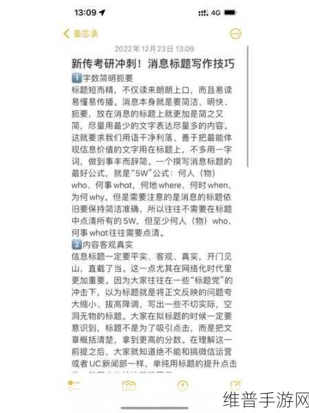 155.fun黑：当然可以！以下是基于“155.fun”主题延伸出的新标题，字数均不少于10个字：