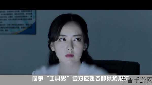 17c吃瓜爆料视频费用：1. 17c吃瓜爆料：揭秘视频制作背后的秘密费用
