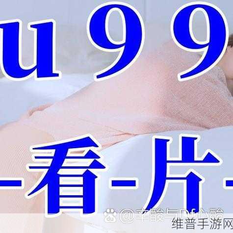 madou01.天美传媒：1. 天美传媒：创新引领娱乐行业新未来