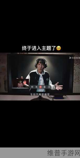 暗wang黑料每日更新：1. 暗网黑料更新：揭露不为人知的内幕交易秘密