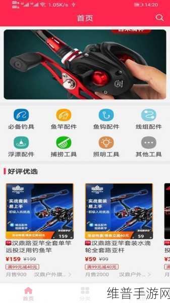 yw193跳转接口永不失联的来源：1. 永不失联：yw193跳转接口背后的技术揭秘