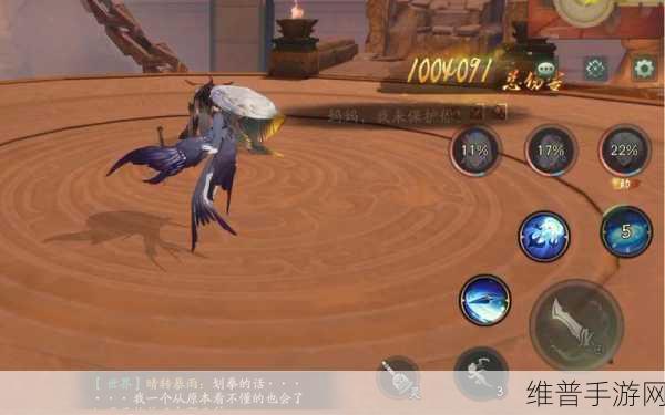 神都夜行录踏青之旅，副本致胜全攻略
