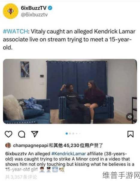 东南亚少女rapperdiss：1. 东南亚少女Rapper的崛起：打破音乐界限