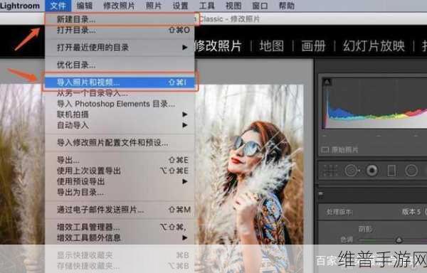 ps一级二级调色大片区试看：当然可以！以下是一些关于PS一级二级调色大片区的标题建议：