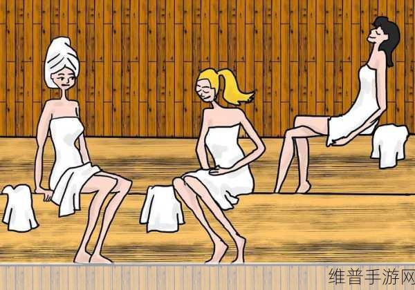 羞羞漫画 免费入口：1. 探索羞羞漫画的秘密世界，尽情享受无尽乐趣