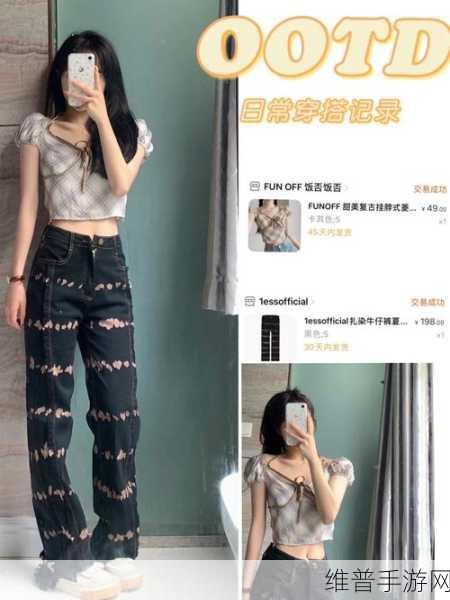 155.fun.黑料网：1. 探索155.fun：黑料网的深度揭秘与分析