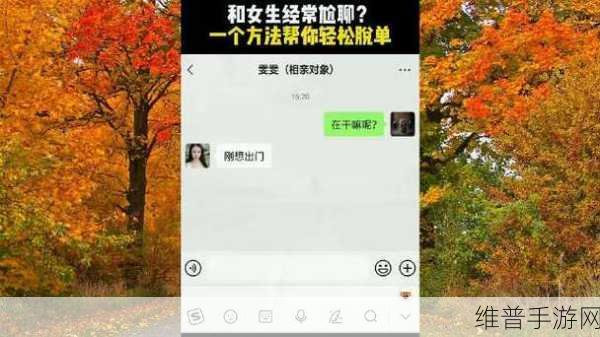 https：／／wacg11.com51吃瓜网：1. ＂揭开吃瓜网背后的神秘面纱，了解更多趣闻