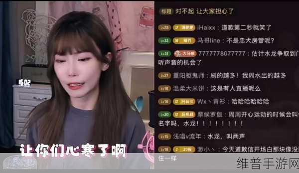 https：／／wacg11.com51吃瓜网：1. ＂揭开吃瓜网背后的神秘面纱，了解更多趣闻