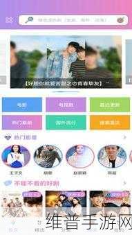 tai9.tv入口:1. 探索tai9.tv:最新影视资源一网打尽