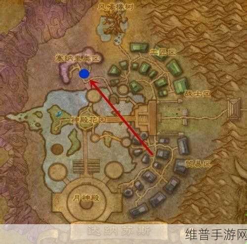 达纳苏斯声望怎么刷最快:根据达纳苏斯声望快速刷新的方法有很多,以下是一些建议的