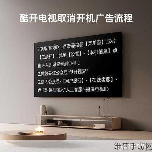 秀色私人播放：1. 秀色私人播放：让您沉浸于独特的视听体验