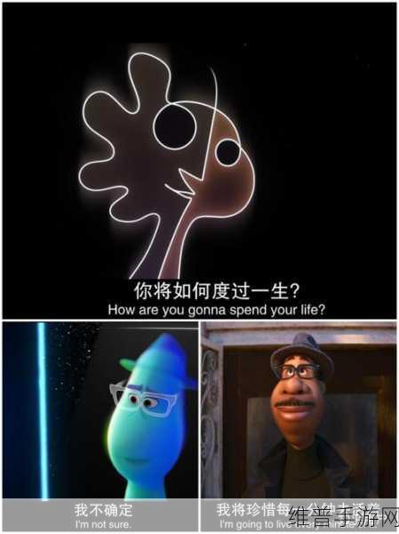 Lynked: Banner of the Spark:1. 《Lynked: 火花之旗的传承与传奇