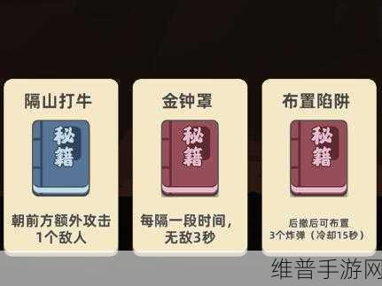 辐射 4 手游，开局斩获冰冻枪秘籍大公开