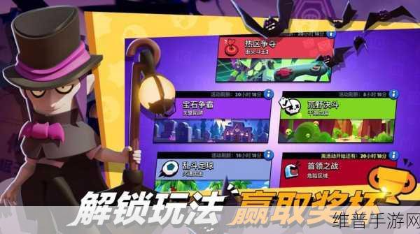 彩色乱斗PvP，解锁联机消除新乐趣的游戏攻略