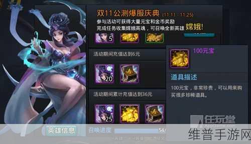 彩色乱斗PvP，解锁联机消除新乐趣的游戏攻略