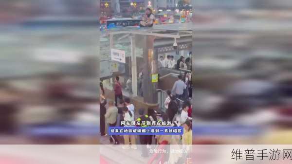 罗志祥5G天天奭多人观后感评论：1. 《罗志祥5G天天奭：跨越时空的音乐之旅