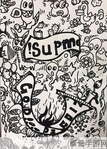 加查生活图画书,艺术涂鸦绘画游戏全攻略