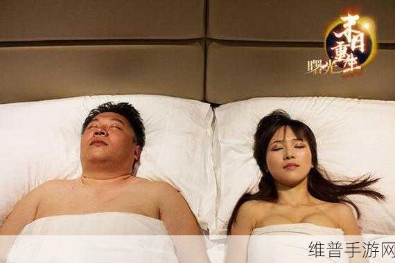 乳神张优：1. 乳神张优：从模特到网络红人的蜕变故事