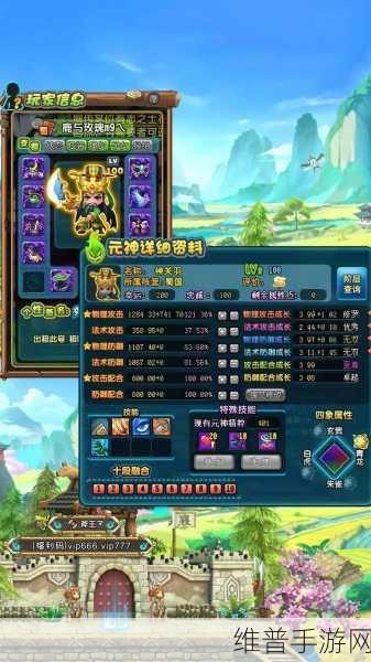 蜂鸟五虎将手游下载,探索极具策略性的三国卡牌世界