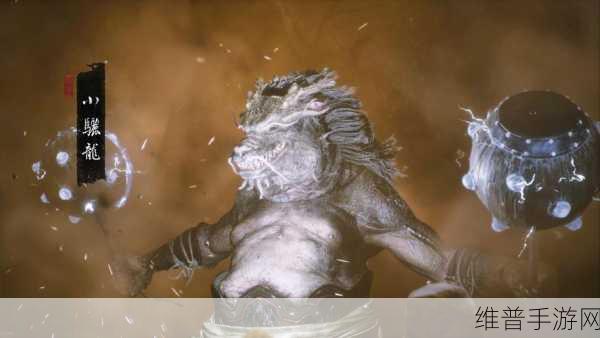 xbox黑神话:1. 黑神话:沉睡的龙影