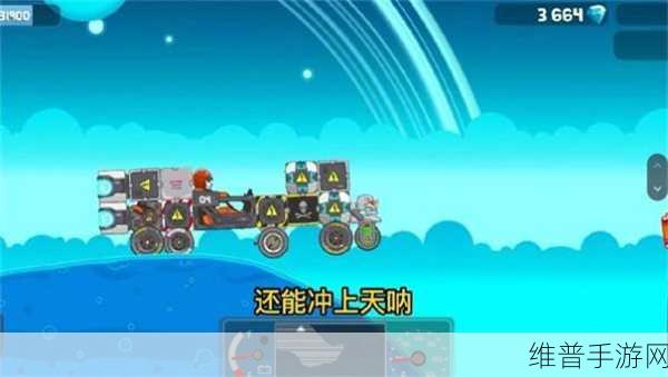 打造组合游戏下载,解锁无限趣味冒险新篇章