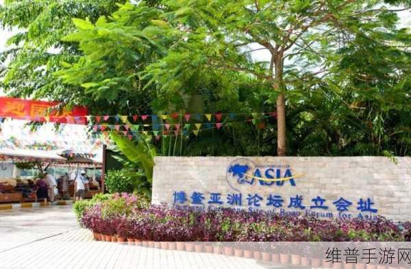 爱情岛测速一号线二号选：1. 爱情岛测速之旅：探索浪漫与速度的结合