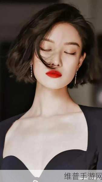 倪妮照片的瓜：1. 倪妮在秋日阳光下的优雅瞬间